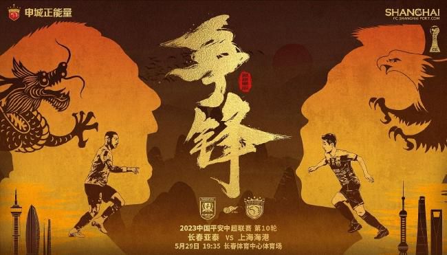 欧美一区二区三区综合色视频