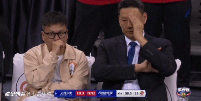 亚洲情综合五月天