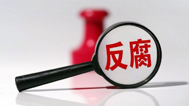 没关系爸爸的女儿
