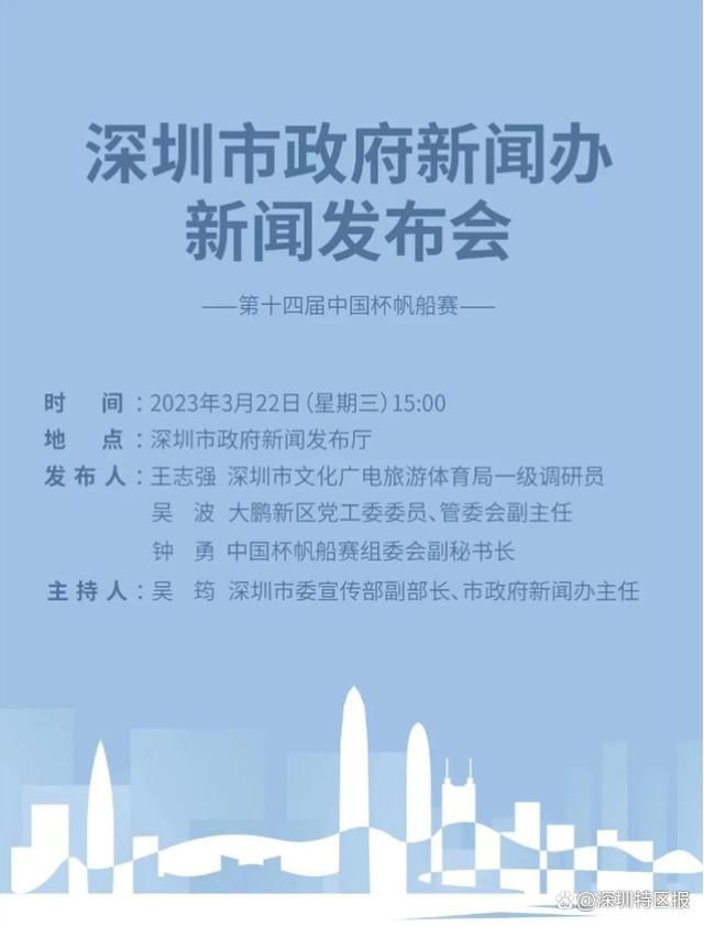 99热在线精品免费播放6