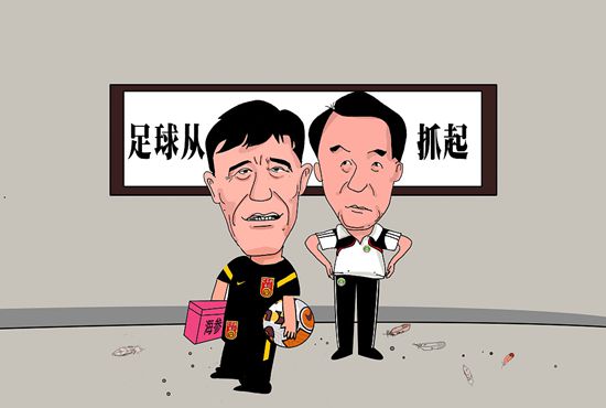 日韩欧美高清视频