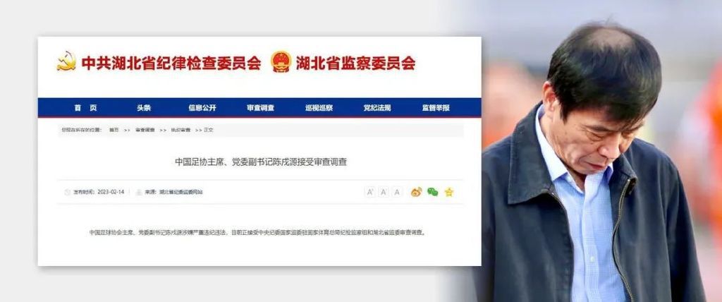 2024热门电影