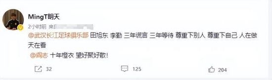 本子在哪刷