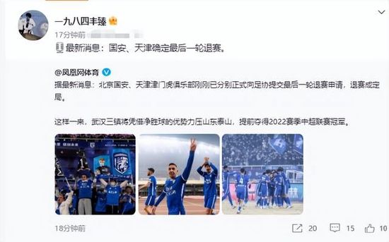 亚洲成人 一区二区三区