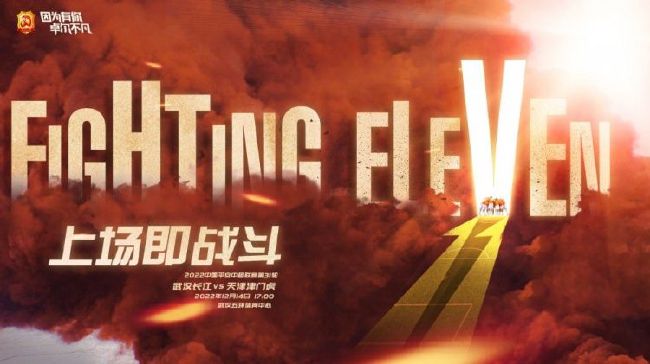 cf最新透视