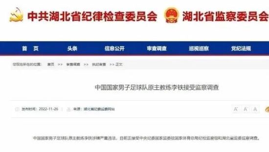 国产成人啪精品午夜在线播放