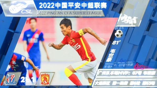 久久综合九色综合欧美狠狠