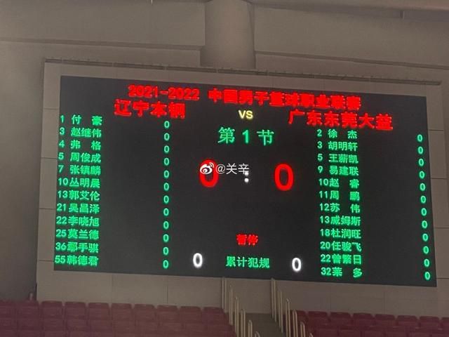 课后记忆