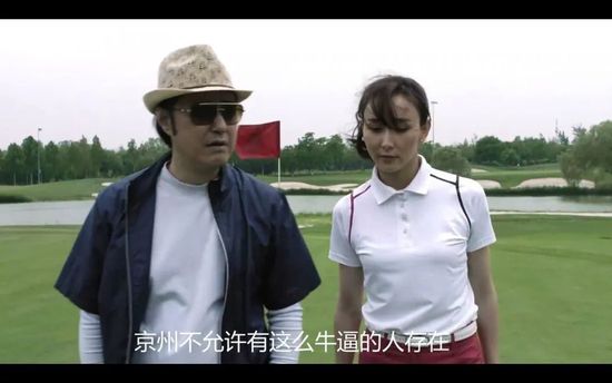 水蜜桃草莓榴莲视频