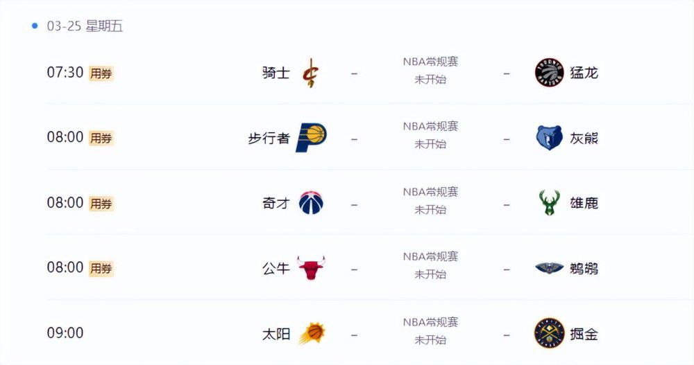 色狠狠一区