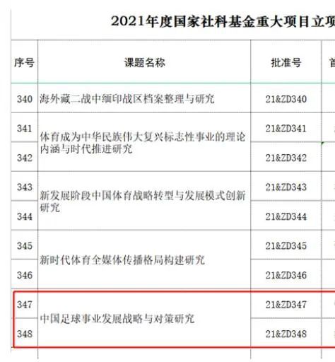 张柏芝打开双腿好爽艳照视频