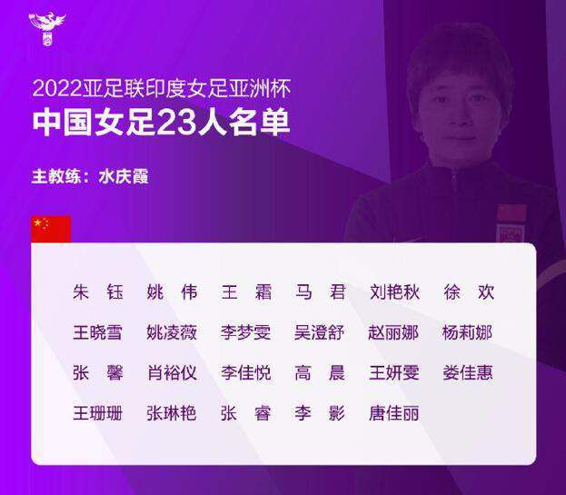 国产日韩精品一区在线观看播放