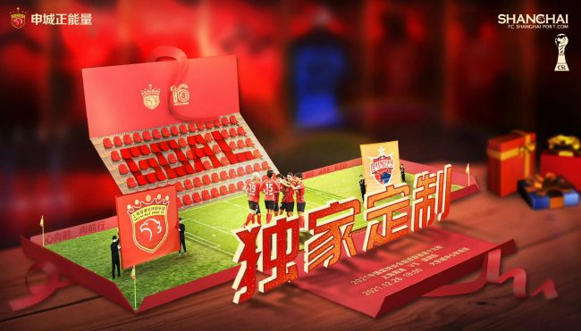 多人伦精品一区二区三区视频