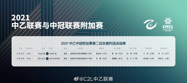 亚洲欧美片