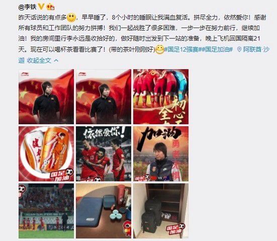 黑金激烈床戏大尺度视频