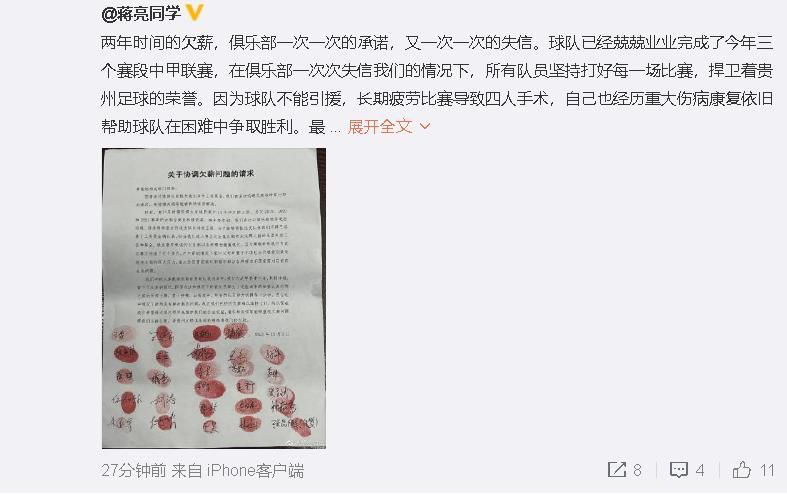 熟睡侵犯h