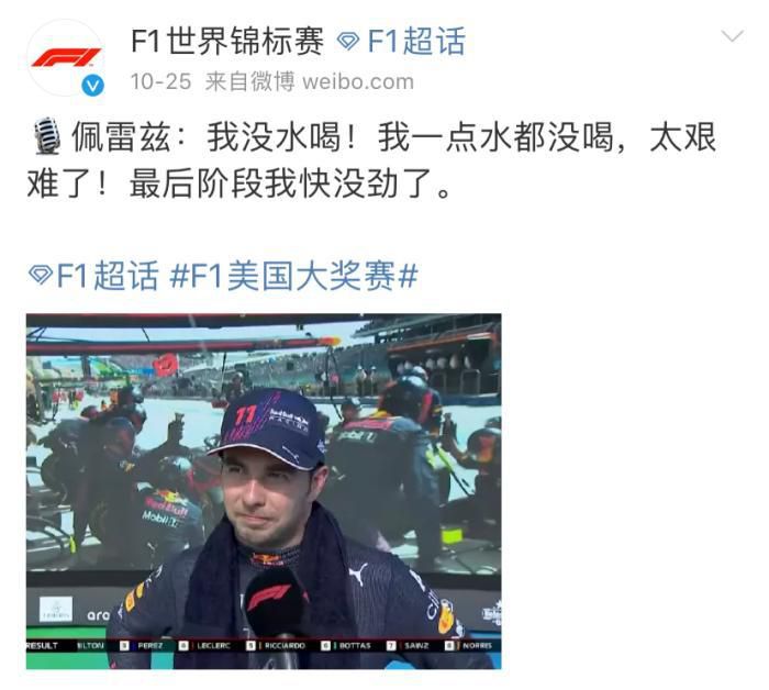 演员的不伦拍摄