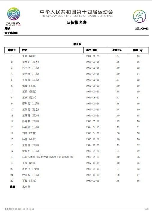 性按摩xxx瑜伽