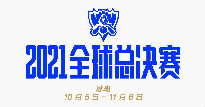 杨家洼