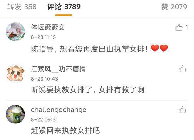 亚洲福利一区福利三区