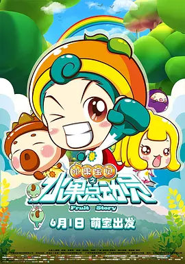 国产亚洲欧美另类一区二区三区