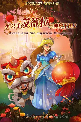 深夜福利视频在线观看www