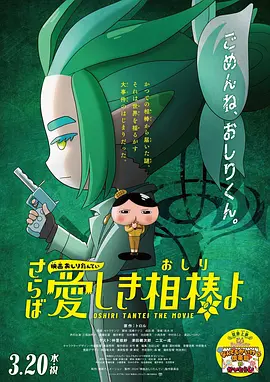 青青草手机在线视频