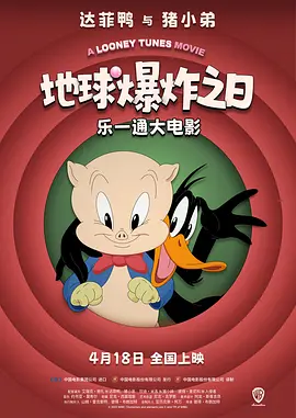 欧美日韩精品一区二区在线线