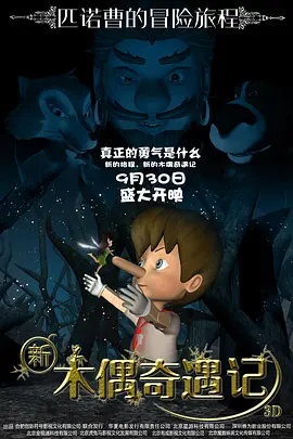 免费看男男gay啪啪的软件