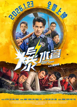 男女作爱免费网站