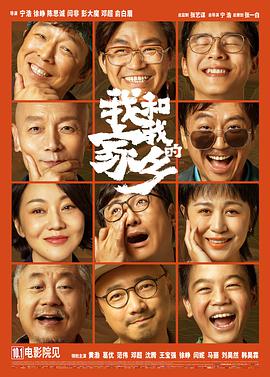 国内精品伊人久久久久