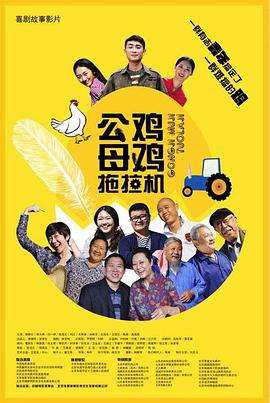 久草免费公开视频