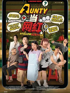 青久草