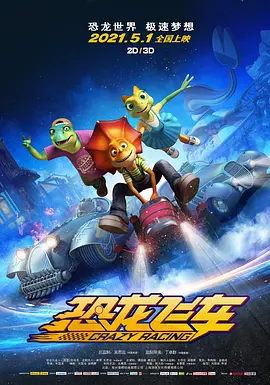 色94色欧美sute亚洲线路二