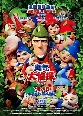 性大片m3u8播放
