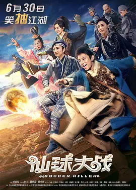 美女黄色影院