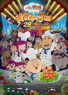 少妇深夜福利动态