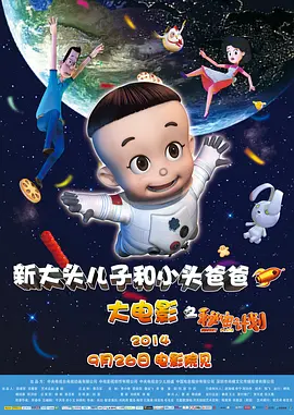 np辣文合集