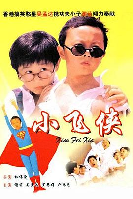а_天堂中文在线