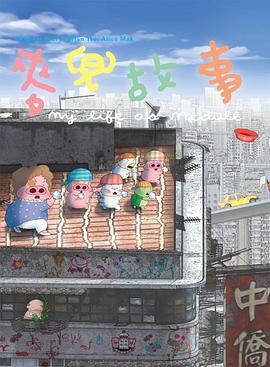 日韩精品 欧美激情