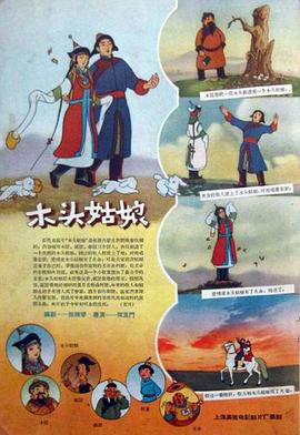 91大神免费视频