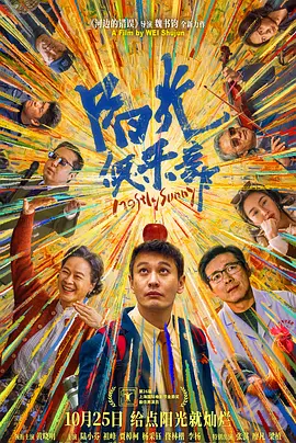 国产精品美女久久福利网站