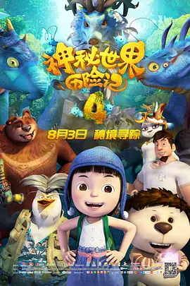 草逼视频免费
