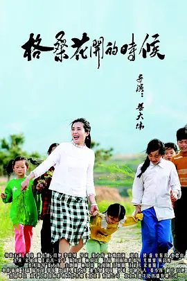 7u7cc的图片大全