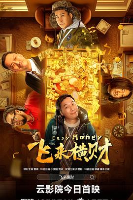 小便av
