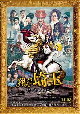 狠狠色噜噜狠狠狠狠69