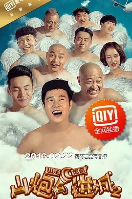 亚洲精品在线观看视频