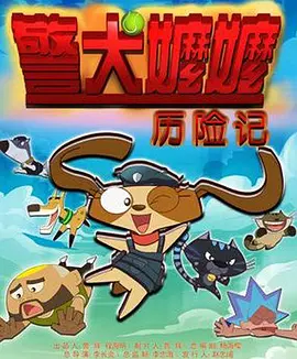 林淑娟