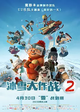 欧美精品一区在线看
