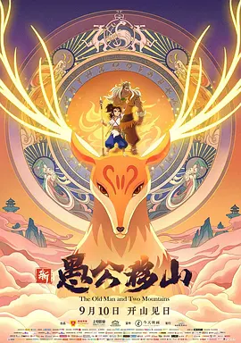 久久国产精品亚洲